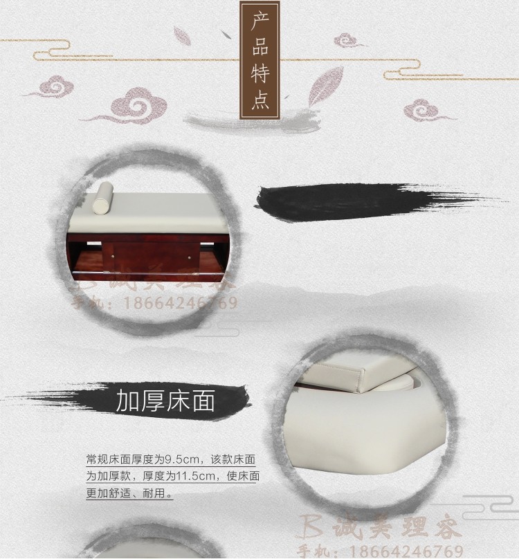 图片关键词 图片关键词