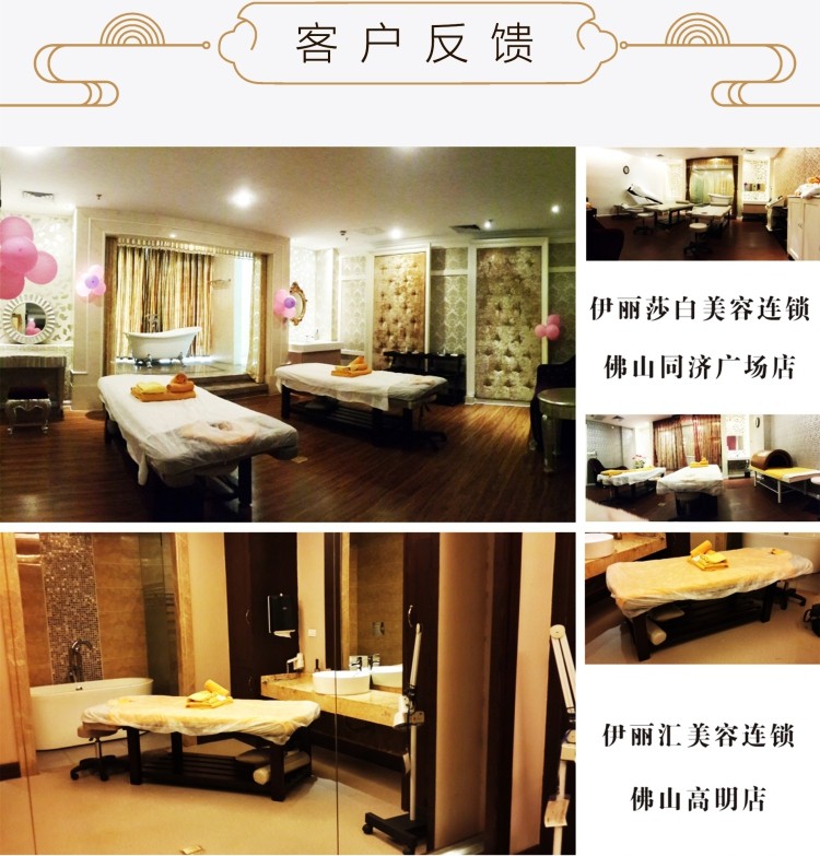 图片关键词 图片关键词