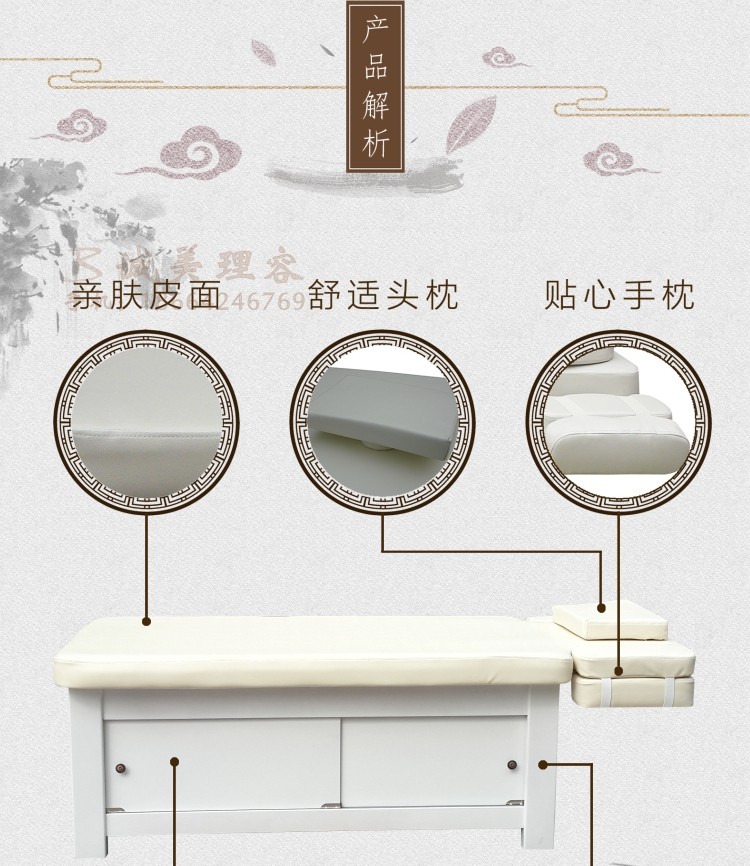图片关键词 图片关键词