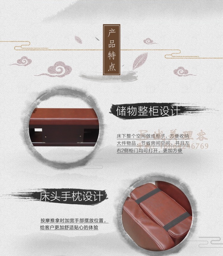 图片关键词 图片关键词