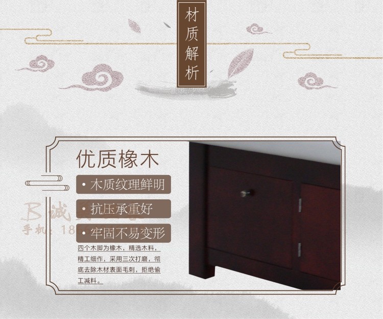 图片关键词 图片关键词