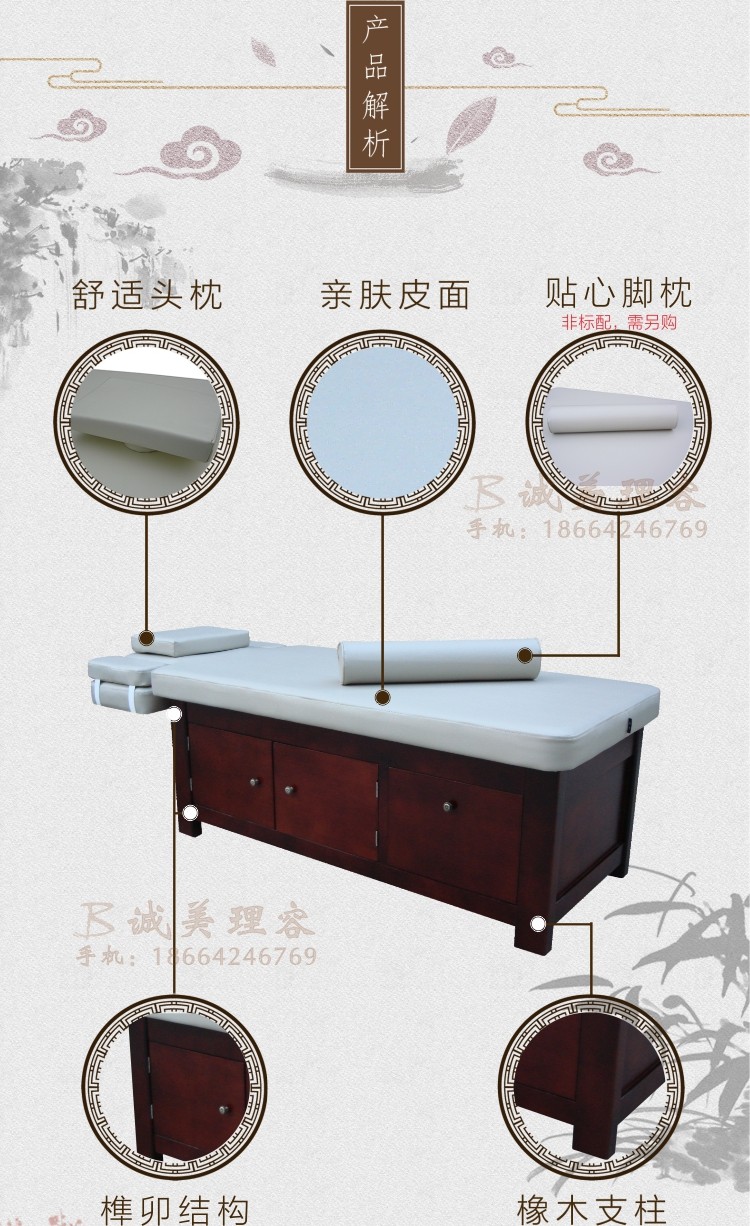 图片关键词 图片关键词