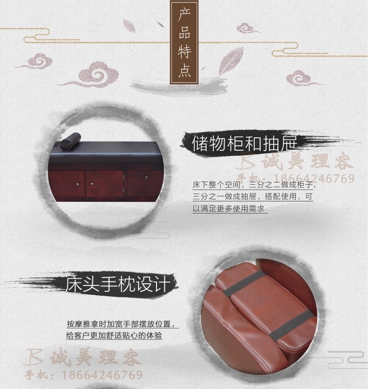 图片关键词 图片关键词