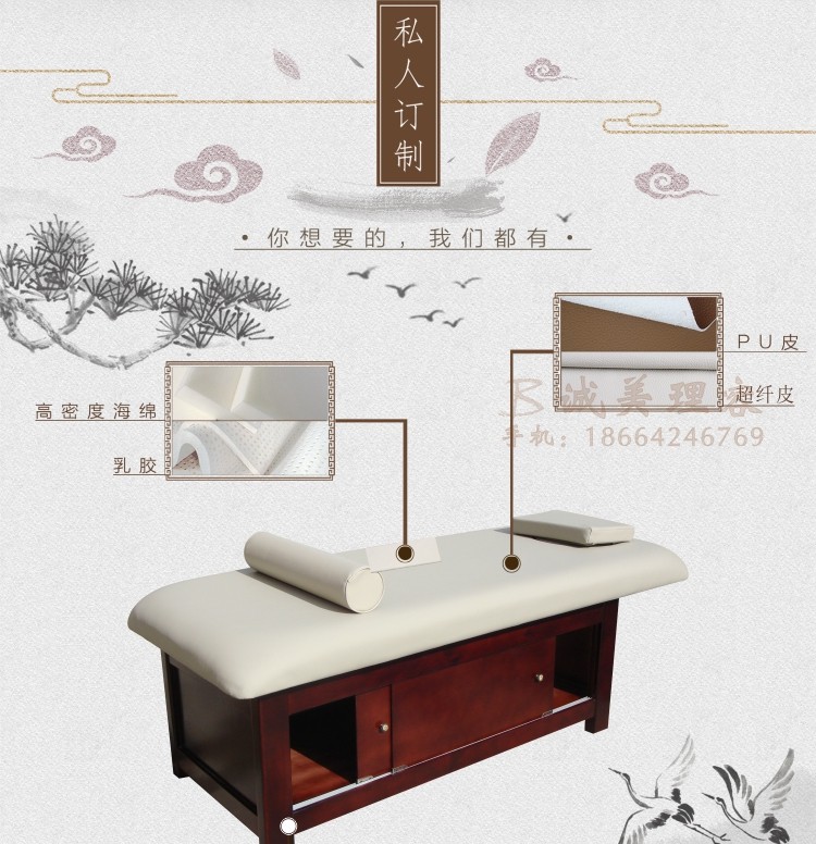 图片关键词 图片关键词