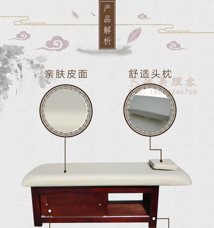 图片关键词 图片关键词
