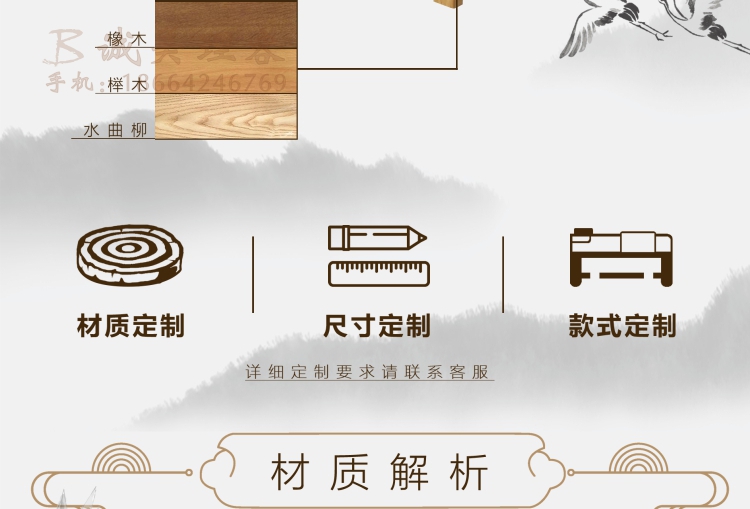 图片关键词 图片关键词