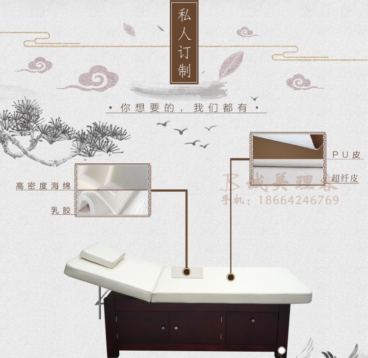图片关键词 图片关键词
