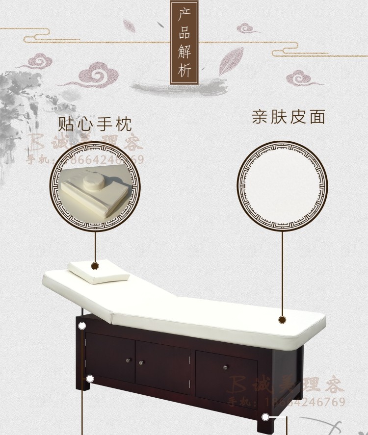 图片关键词 图片关键词