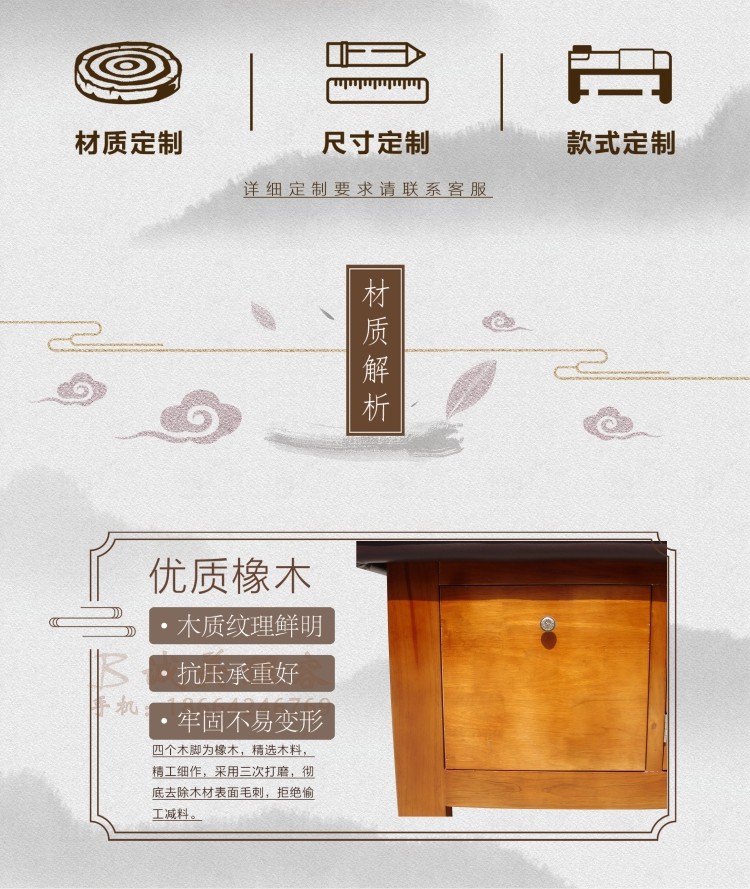 图片关键词 图片关键词