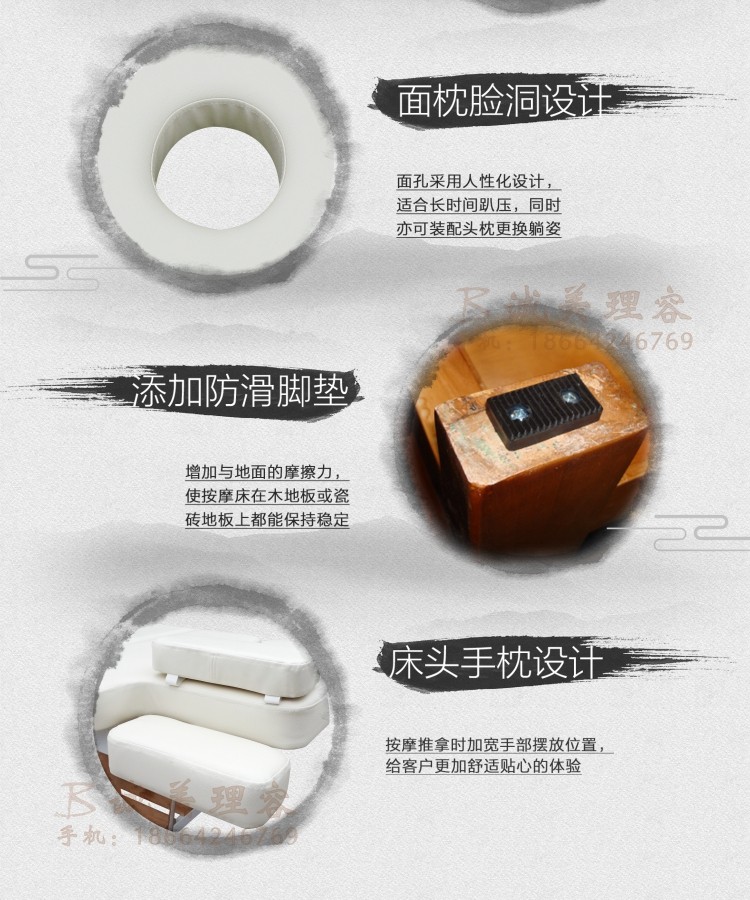 图片关键词 图片关键词