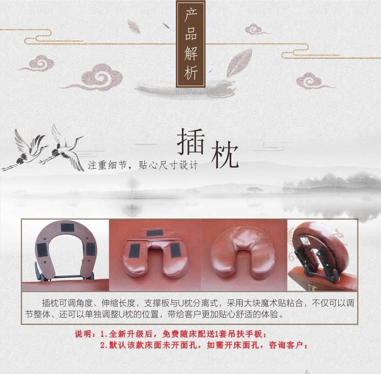 图片关键词 图片关键词