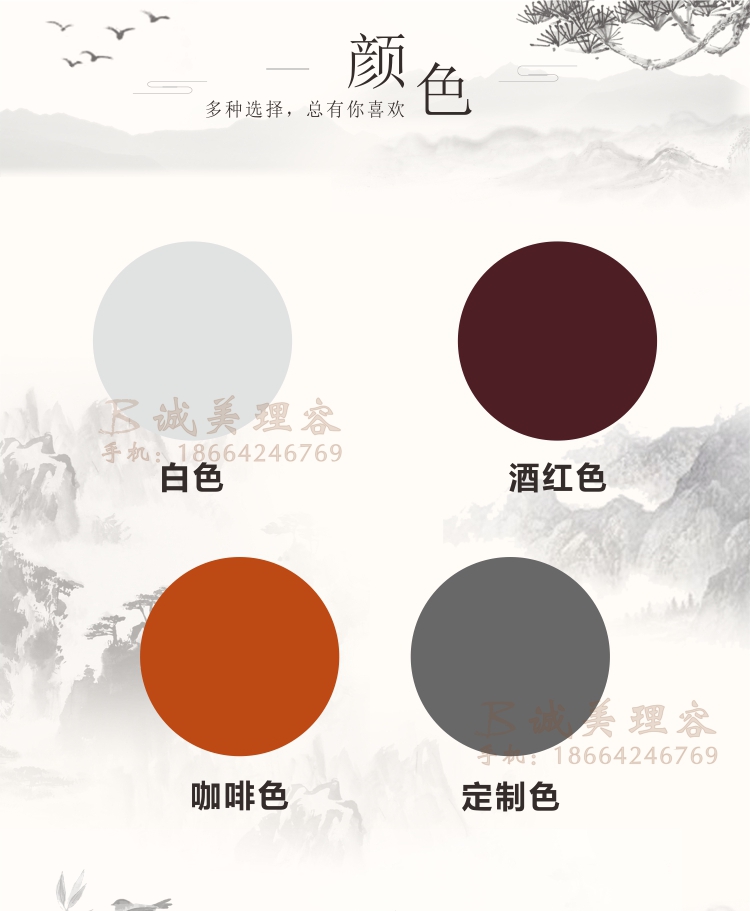 图片关键词