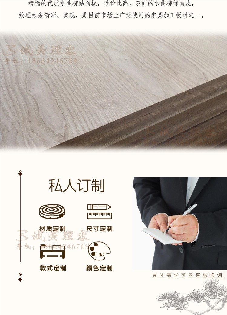 图片关键词
