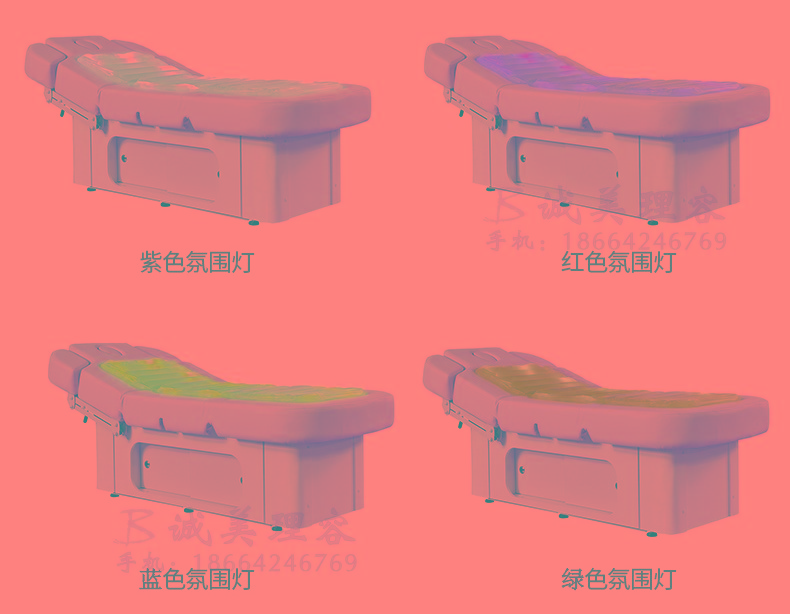 图片关键词