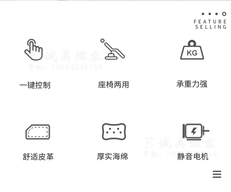 图片关键词 图片关键词