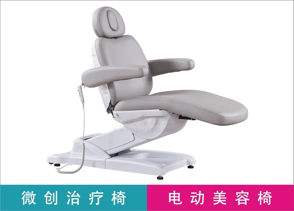 B-831电动美容床